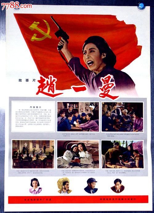 三本大学有没有学位证的?